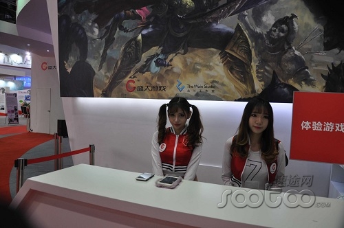 2019完美世界showgirl,2021showgirl大赛