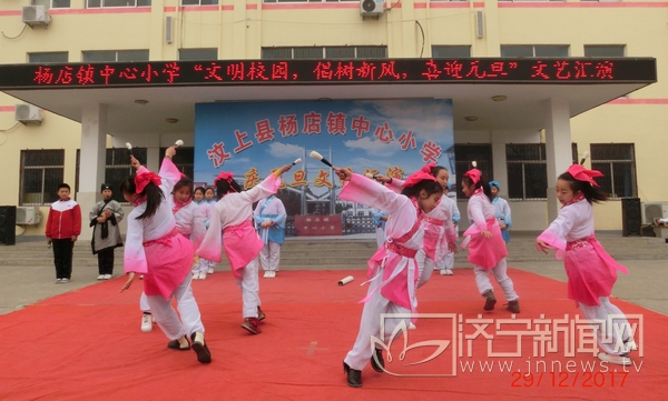 杨店中心小学升国旗,杨疃镇中心小学文艺汇演