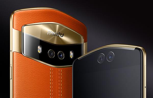 快科技2017评奖,快科技最新一期