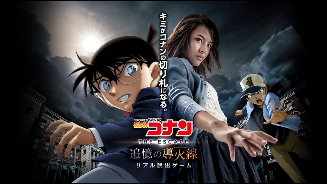 名侦探柯南2018年总结,名侦探柯南2019年