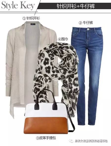 学生毛衣外套女开衫针织衫,高档洋气针织衫针织开衫