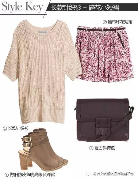 学生毛衣外套女开衫针织衫,高档洋气针织衫针织开衫