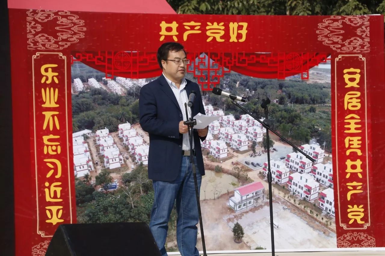 幸福都是奋斗出来的！2018年第一天，白沙南班村195户村民喜迁新居