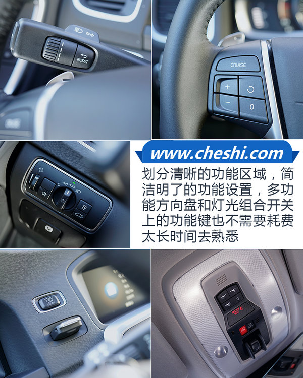 海外试驾沃尔沃全新V60,沃尔沃v60polestar