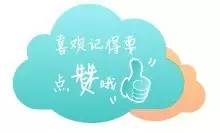 恋与制作人能玩到头吗,恋与制作人相伴时光