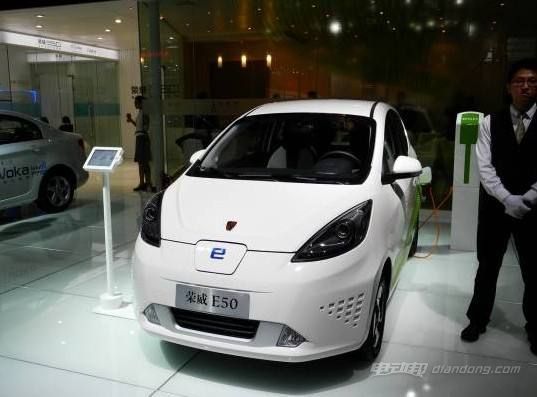 荣威e50新能源汽车,荣威e50电动汽车有多长