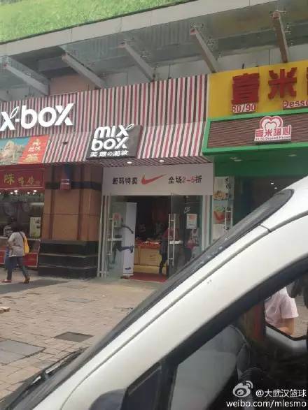 卖假鞋涉案800万怎么卖的 (得物买鞋在武汉鉴定还要发上海吗)