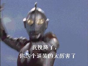 包治百病之包包推荐,包治百病之明星同款包