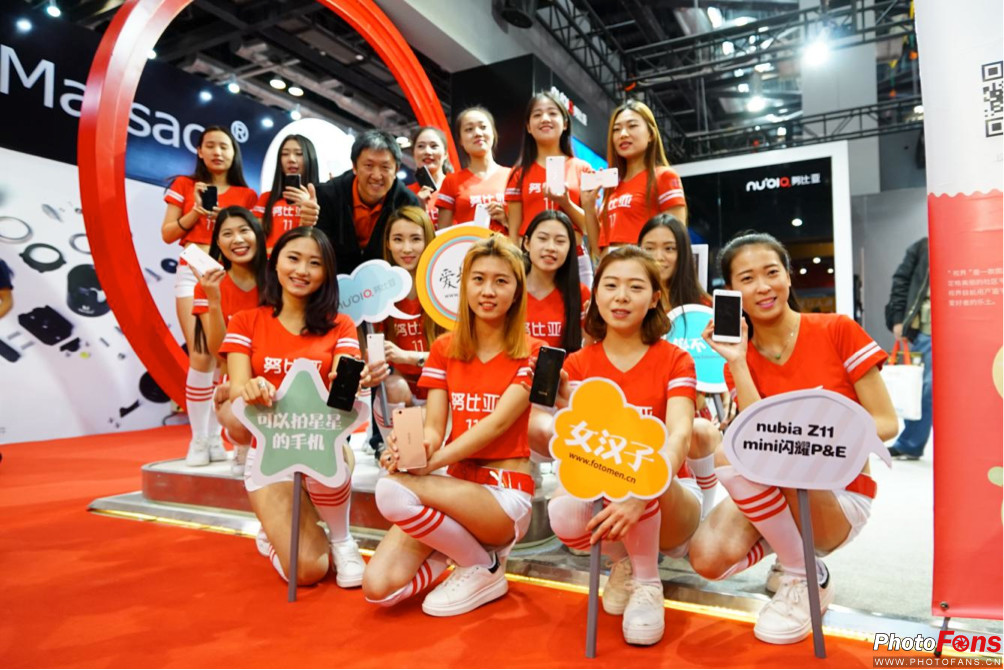 Z11mini亮相PE努比亚展台成热点