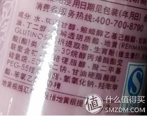 kose高丝黑糖精水乳测评,kose高丝雪肌精保湿化妆水