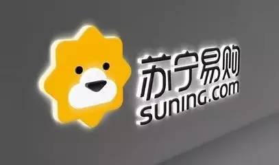 芜湖苏宁新开的店,芜湖苏宁旗舰店入驻价格