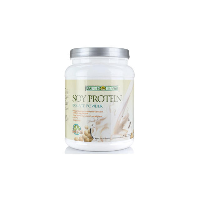 增强免疫力的保健品十大排行,2020增强免疫力的保健品排名