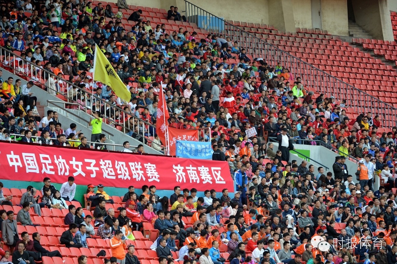 山东女足3-2逆转绝杀,山东女足绝杀上海女足