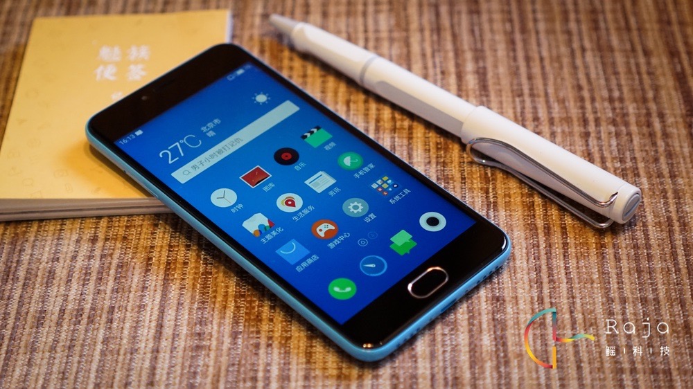 魅蓝3详细信息,魅蓝3的功能介绍