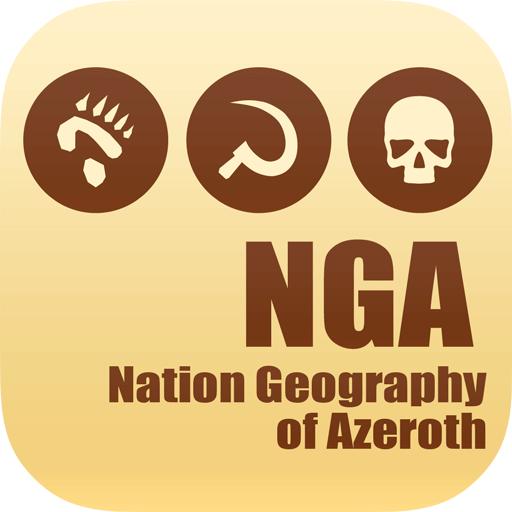 魔兽世界军团再临版本,魔兽世界军团再临坐骑获得大全