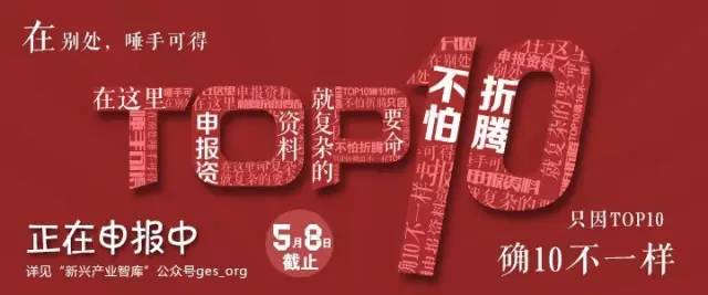 米兰设计周优秀短视频作品,米兰设计周优秀作品