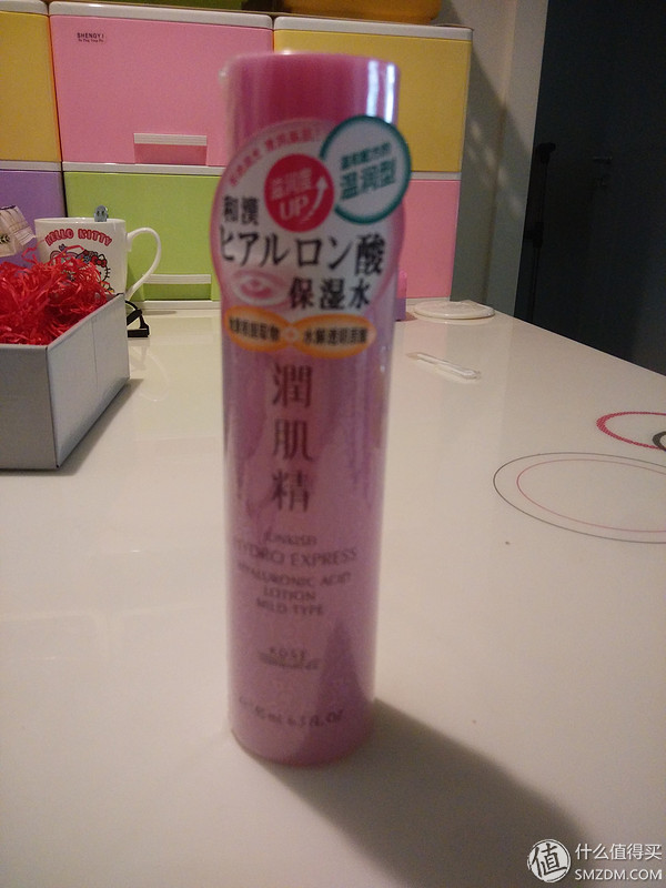 适合混油皮的水乳初抗老24岁,干皮水乳清爽不油腻护肤套装