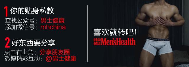 没法直视了！标哥都能瘦成闪电你的科学减肥方法在这里