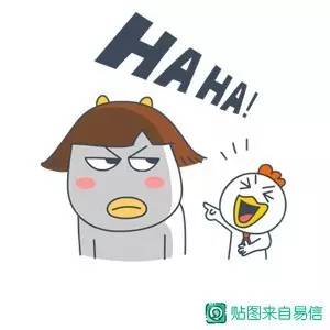 做好自己别太在意别人的眼光,不要太在意别人的想法要活出自己