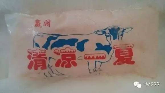 西安娃小时候吃过的冰棍,你还记得吗?