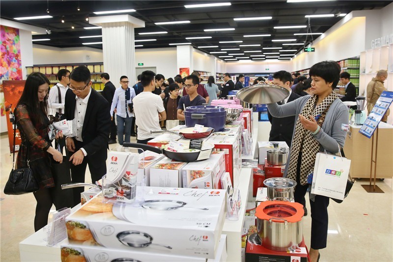 2023自贸区惠民年货节,跨境电商活动