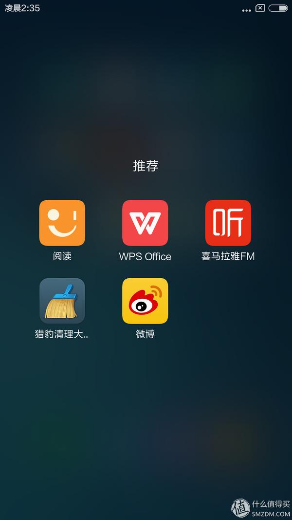 如何评价小米刚发布的红米note3,小米红米备用机推荐300以下