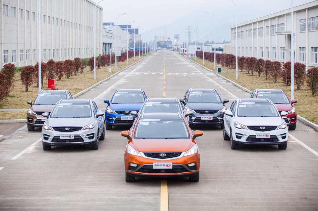 动静原来是这样搞大的!临海基地体验吉利帝豪GS