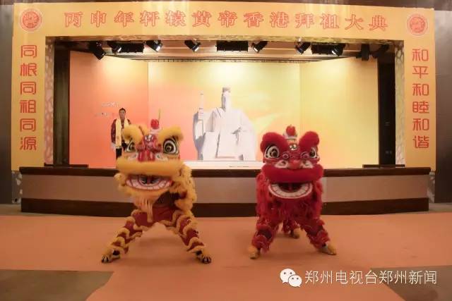 同根同源台湾,同祖同源与同祖同宗的区别