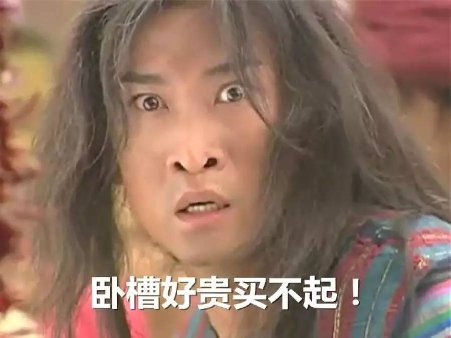 海淘被税了怎么办,海淘被税怎么办