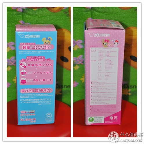 儿童保温杯象印膳魔师虎牌测评,虎牌和膳魔师的儿童保温杯对比