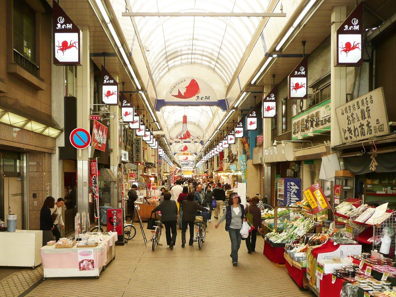 日本退税一般有几种方式,日本退税上限是多少钱