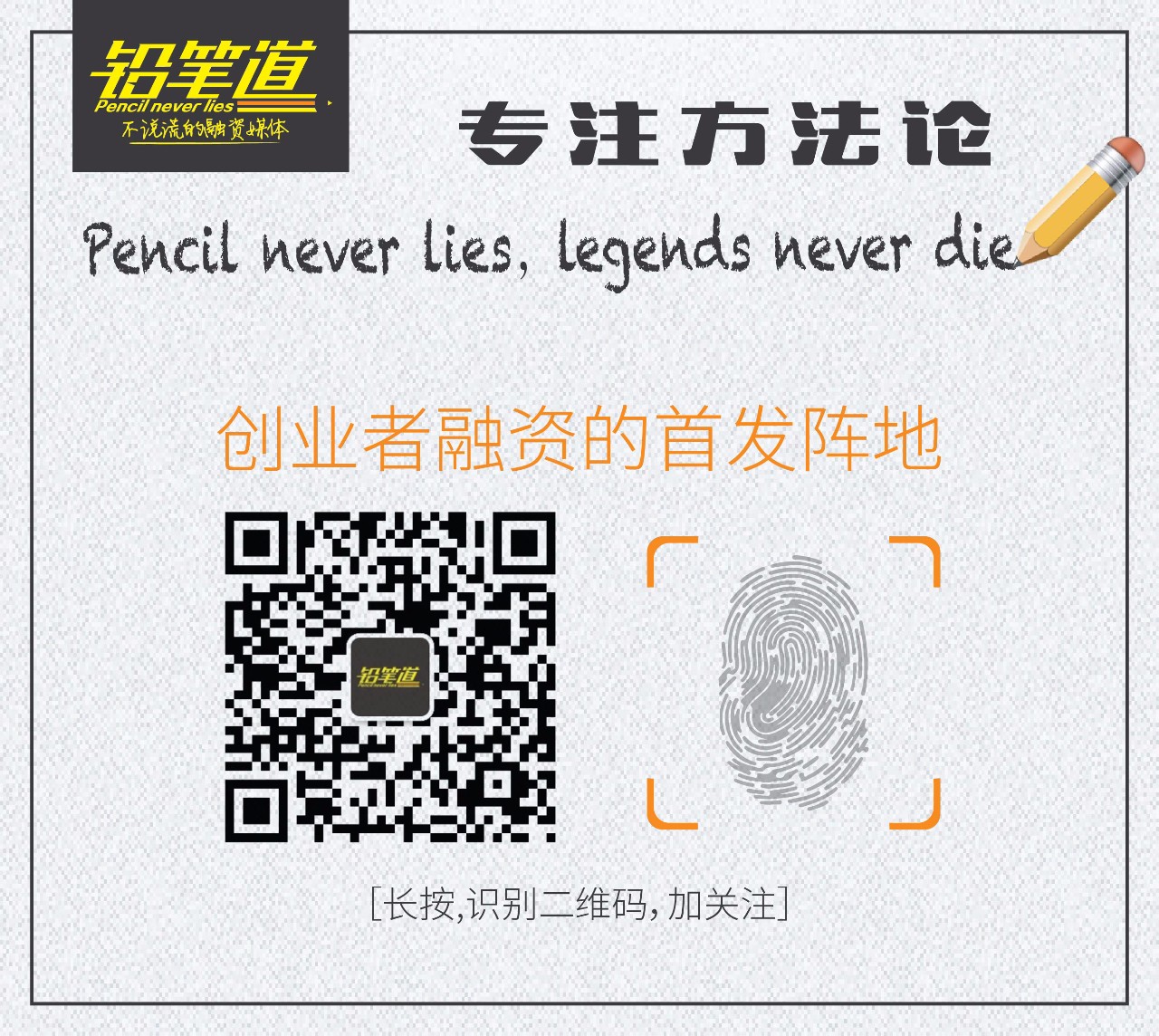 融资150亿美元,融资150万