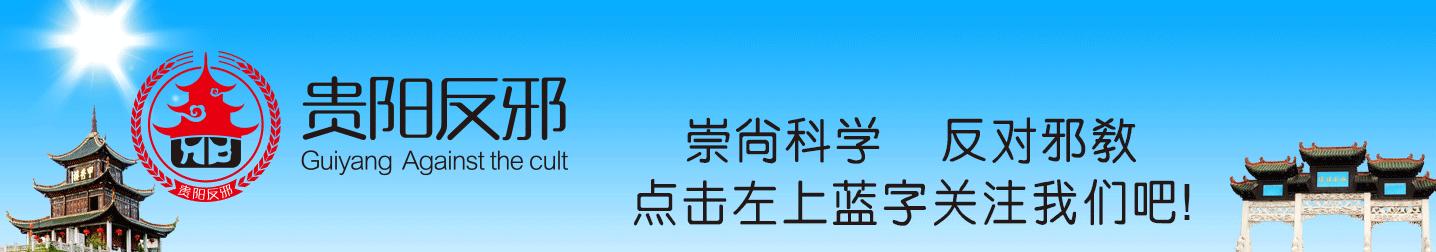 贵州移动有无限流量吗,贵州移动无限流量
