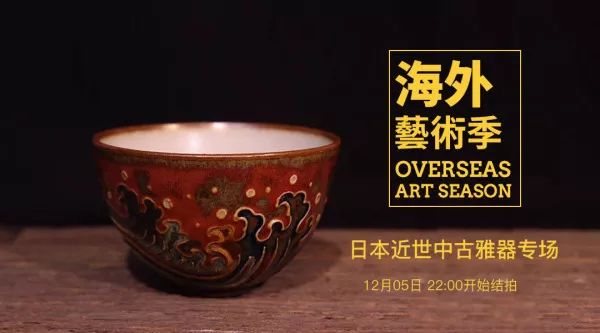 日本中古饰品vintage,日本中古展销会