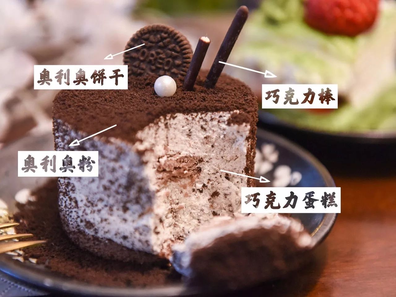 温州巷口日式庭院甜品屋！新出原谅色脏脏包，吃完脸都绿啦！