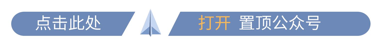 青农大创985,青农大食品科学与工程