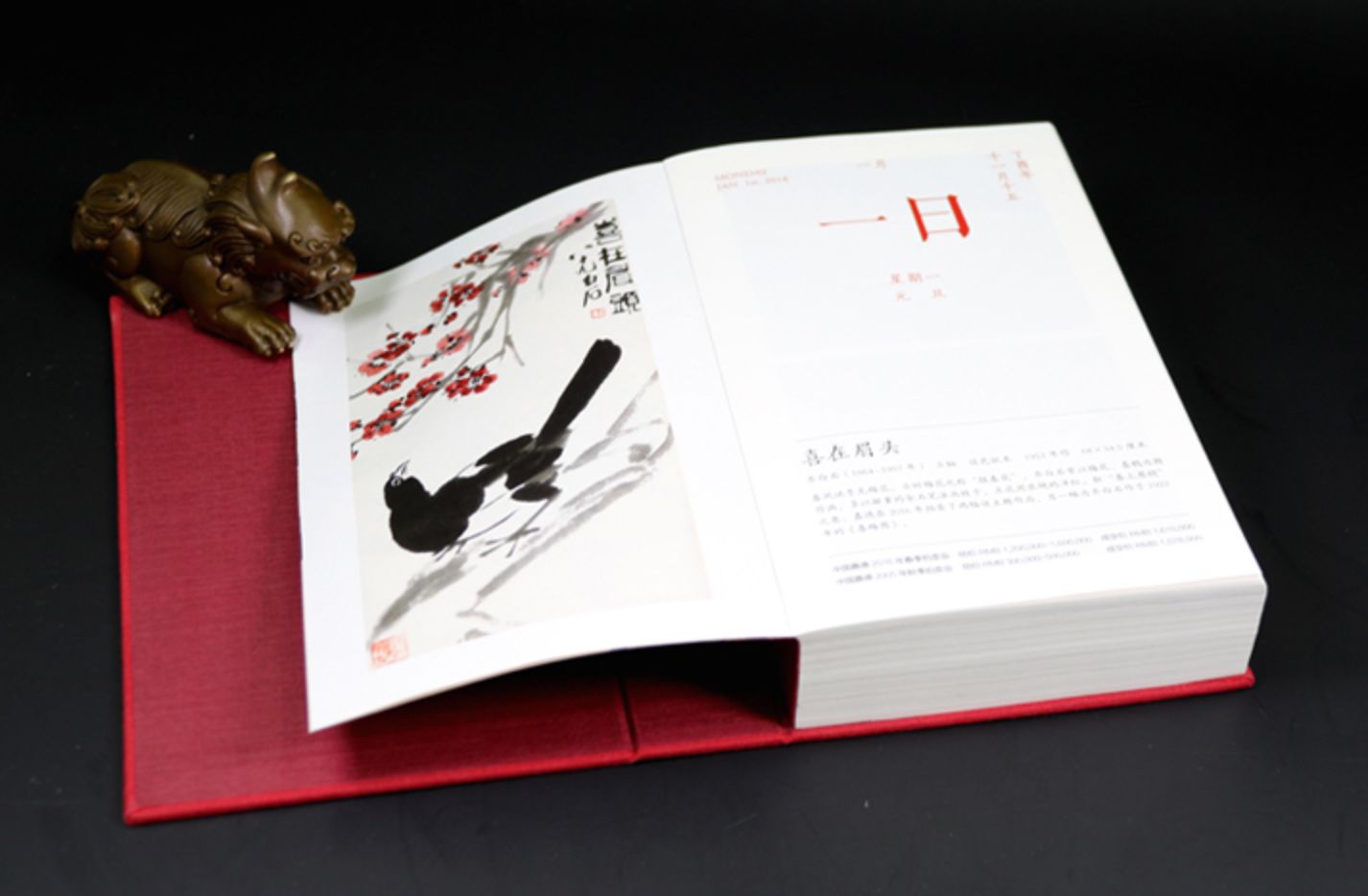 新昊和他的朋友们|艺术圈嗨起来是酱紫的!三天三夜怎么够!