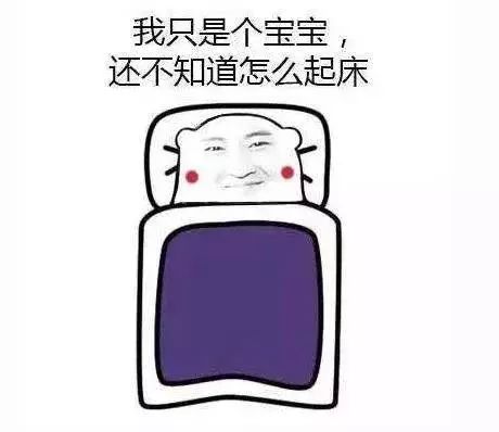 佛山日式温泉推荐,佛山泡汤温泉