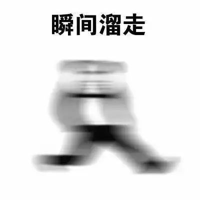 张翰一开始为什么上热搜,张翰最近为什么上热搜古装剧