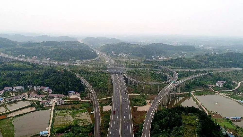 成安渝高速车收费标准,成安渝高速一类货车收费价目表