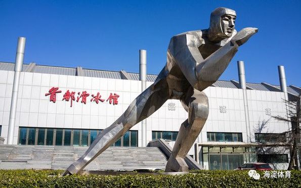 北京冰雪去哪玩,今冬冰雪大世界打卡圣地