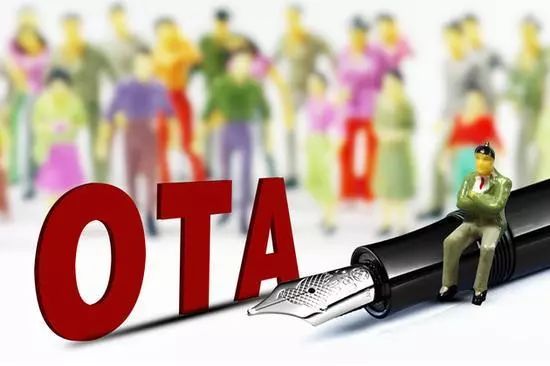 同程网络旅游,同程旅行与艺龙是一家吗