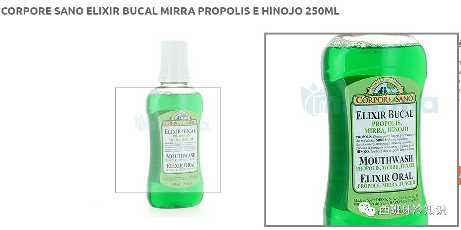 三王节,三王节互赠礼物