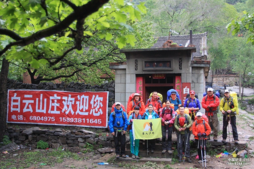 南太行双岭穿越美景,五一南太行双岭穿越