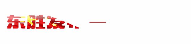 这9个“健康杀手”，长坐电脑前的请警惕！