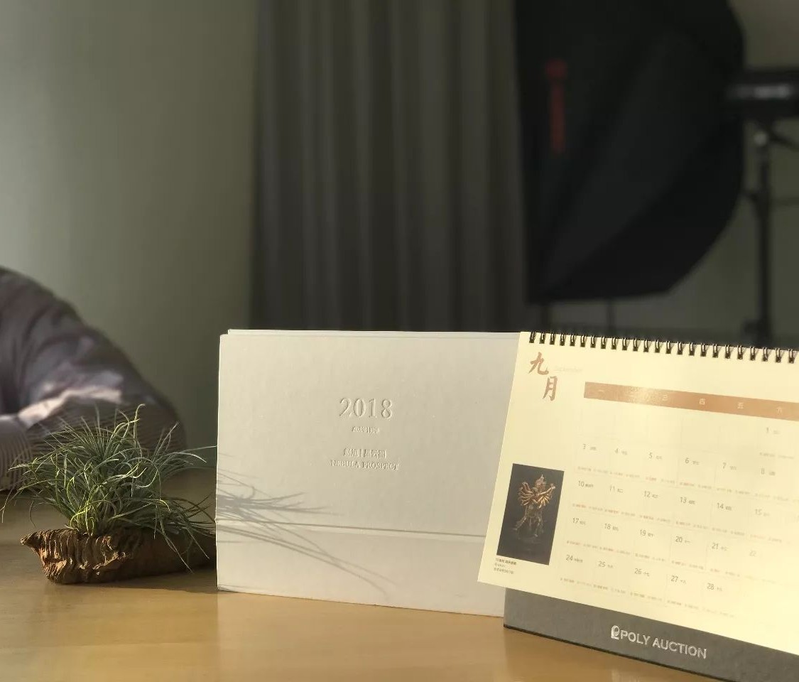 新昊和他的朋友们｜艺术圈嗨起来是酱紫的！三天三夜怎么够！