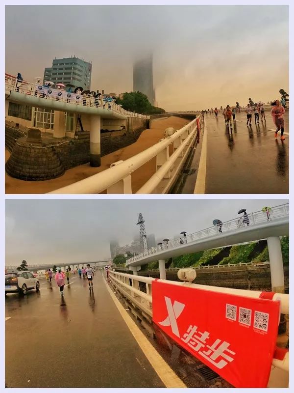 厦门马拉松最酷,中国第三届厦门马拉松