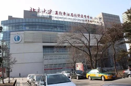 「亮点」南阳籍博士朱鹤医生创新肾结石手术模式