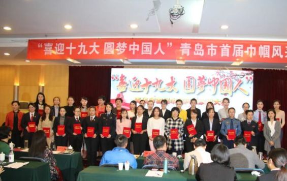 数说改革开放45年成就,数说改革开放40年成就