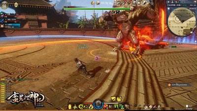 全屏aoe伤害,全屏大招怎么躲